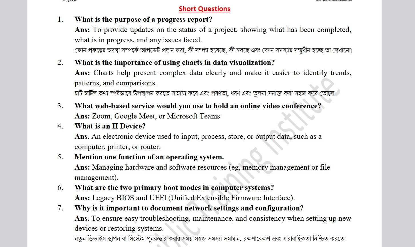 IT Support Service Level 3 - NSDA Recent Assessment Written Questions