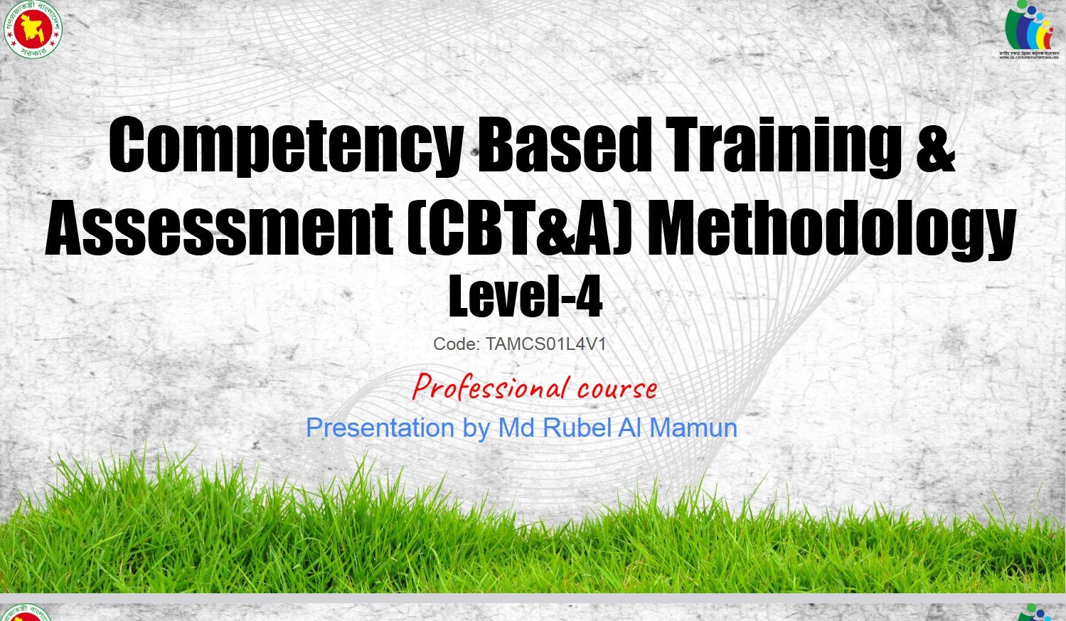 CBTA Level-4 Trainer and Assessor নিয়ে জানা ও অজানা